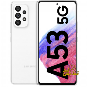 گوشی موبایل سامسونگ مدل Galaxy A53 5G دو سیم کارت ظرفیت 256 گیگابایت و رم 8 گیگابایت تندیس لند رفسنجان