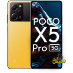 Poco X5 Pro 5G--موبایل تندیس لند رفسنجان