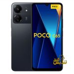 گوشی موبایل شیائومی مدل Poco C65 دو سیم کارت ظرفیت 256 گیگابایت و رم 8 گیگابایت تندیس لند فروشگاه موبایل رفسنجان-فروشگاه موبایل تندیس لند