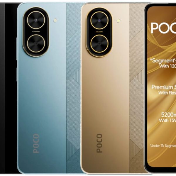 گوشی موبایل شیائومی مدل Poco C71 ظرفیت 128 گیگابایت رم 4 گیگابایت