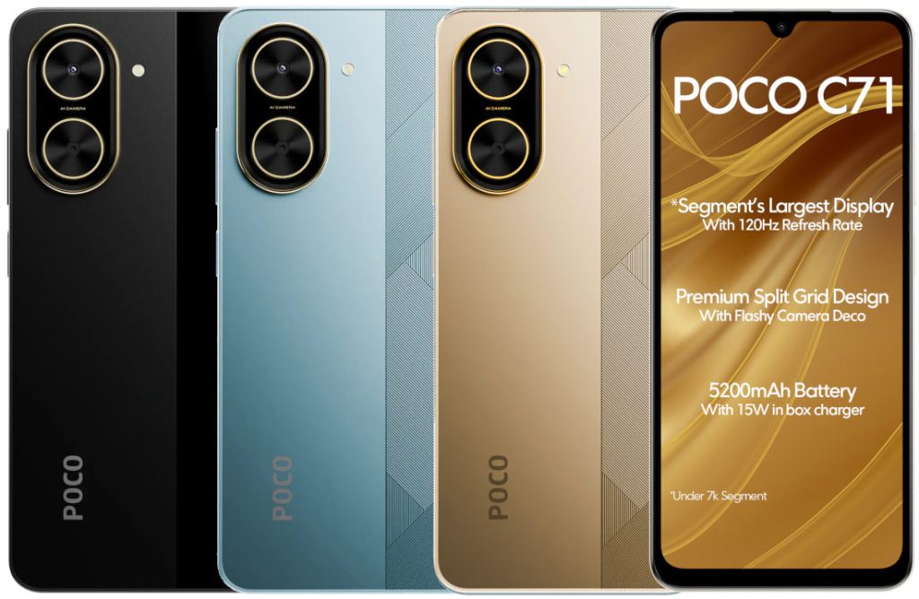 گوشی موبایل شیائومی مدل Poco C71 ظرفیت 128 گیگابایت رم 4 گیگابایت ر
