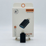 مبدل OTG USB مدل AK-10 (لایتنینگ به USB)